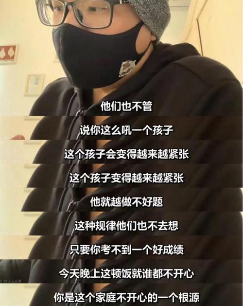 独立飞翔，告别依赖（从依赖到自立，一段成长之路）-第2张图片-学作网