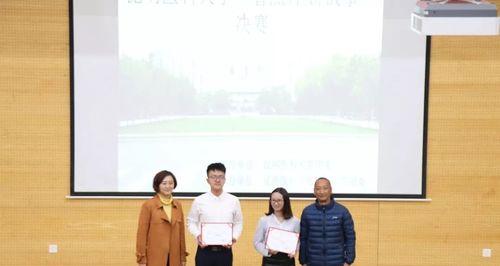 照片中的回忆（一个人的成长历程）-第3张图片-学作网