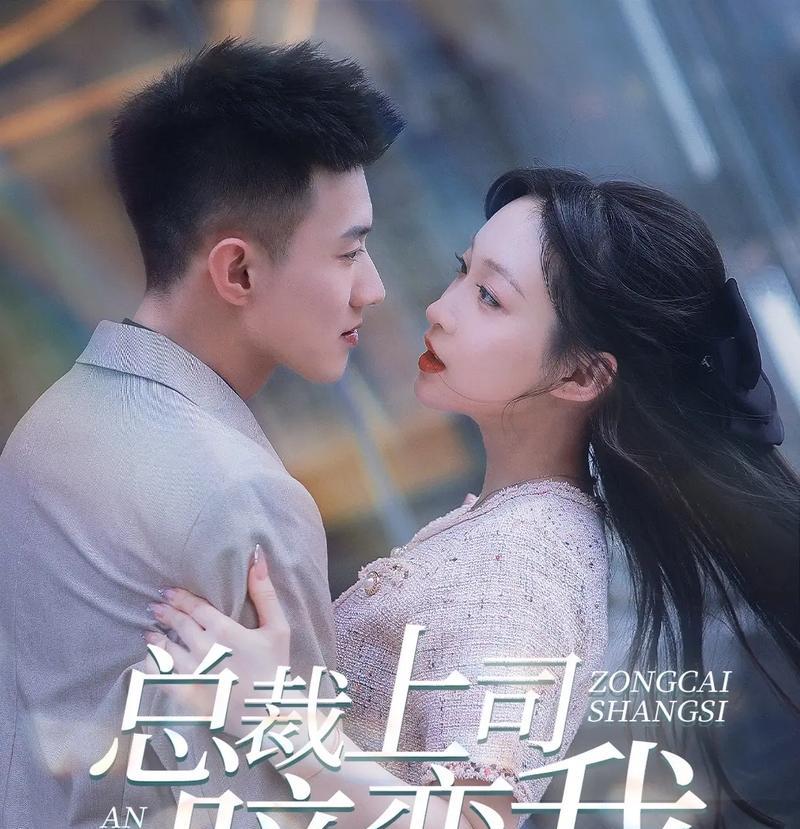 奋斗不息，音乐成就（以拨动心弦为主题的小故事）-第2张图片-学作网