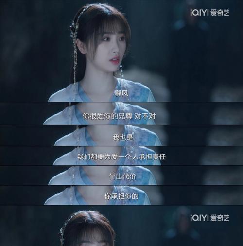 面对我流泪了（一个关于悲伤、成长和勇气的故事）-第1张图片-学作网