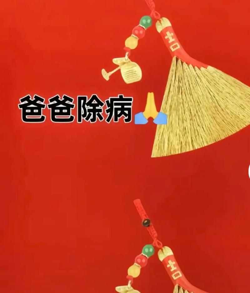 他们的故事让我感到无比骄傲（他们的故事让我感到无比骄傲）-第3张图片-学作网