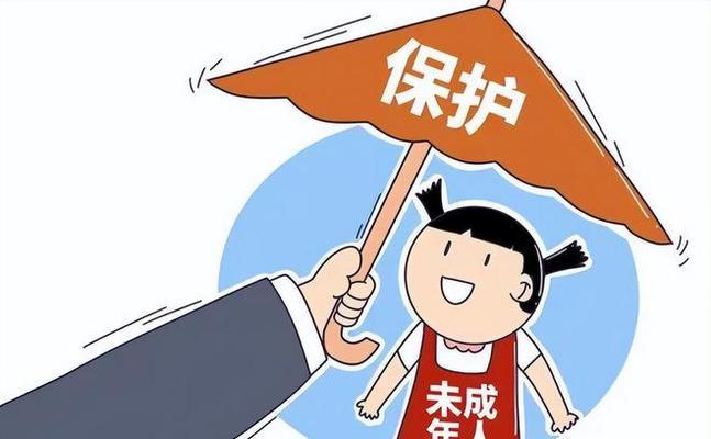 做对的事情（有责任感的年轻人）-第2张图片-学作网