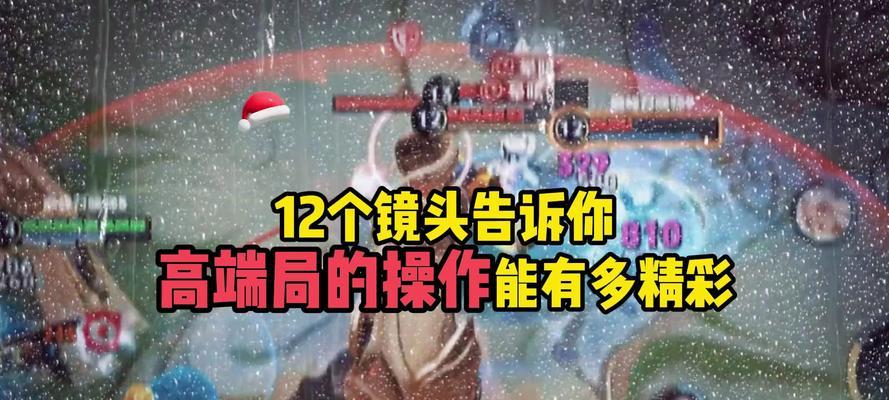 镜头下的故事（每一帧都有故事）-第2张图片-学作网