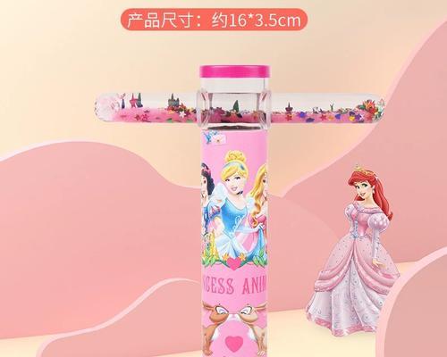 万花筒之旅：七彩的生活-第2张图片-学作网