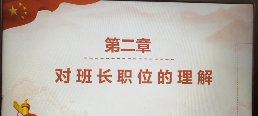 一个小女孩的故事（一个小女孩的故事）-第1张图片-学作网