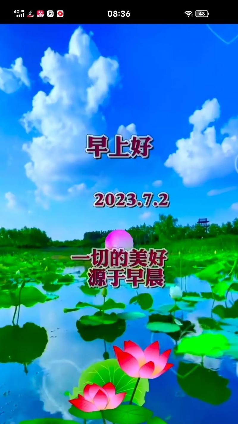 岁月留下的快乐（人生因快乐而精彩）-第1张图片-学作网