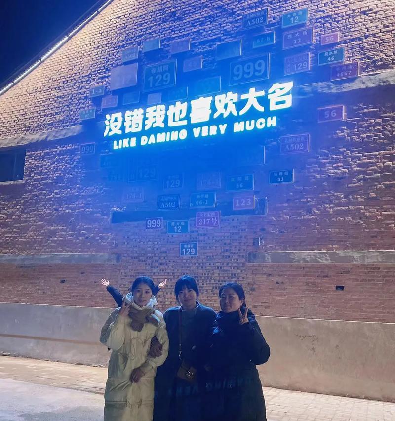 岁月留下的快乐（人生因快乐而精彩）-第2张图片-学作网