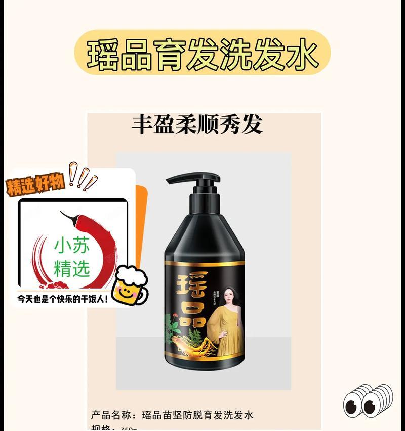 记忆中的恋爱（青春时光里的美好）-第3张图片-学作网