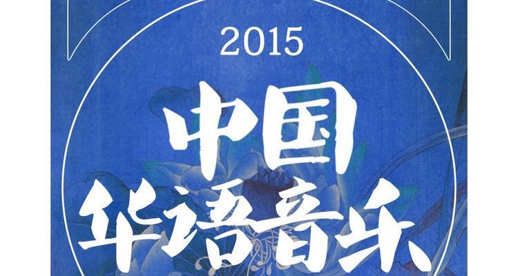 母爱无限（一个妈妈的付出）-第3张图片-学作网