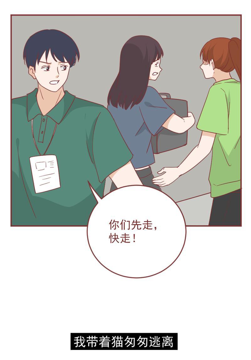 母爱无限（一个妈妈的付出）-第2张图片-学作网