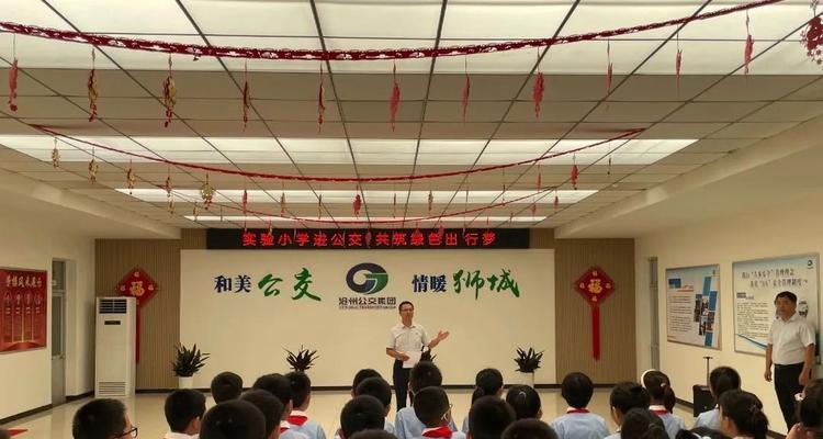 家乡的变化（一个小镇的历史）-第1张图片-学作网