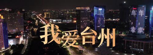 一次家乡之行，让我再次感受到了家乡的美好（一次家乡之行，让我再次感受到了家乡的美好）-第1张图片-学作网