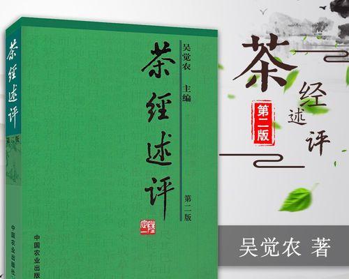 文化的力量——一个跨越时空的故事（传承与融合的意义）-第2张图片-学作网