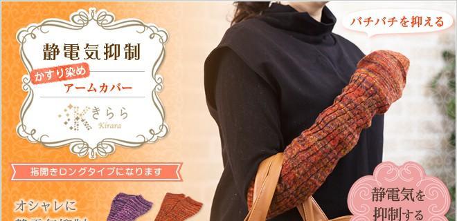 彩虹的绚烂（特殊的颜色带来的人生故事）-第2张图片-学作网