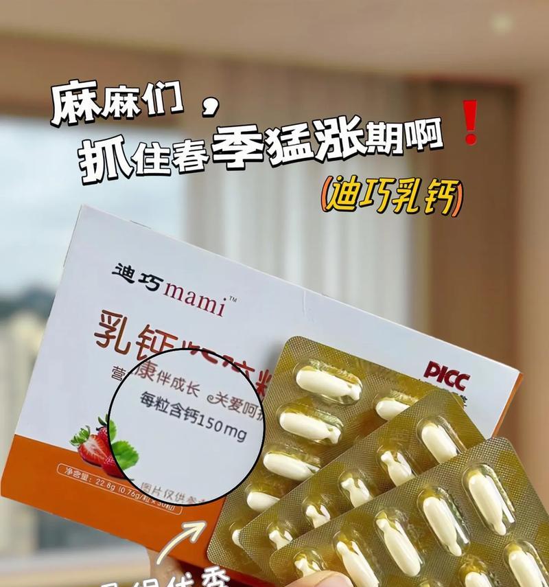 春天来了，万物复苏（一个春天的故事）-第1张图片-学作网
