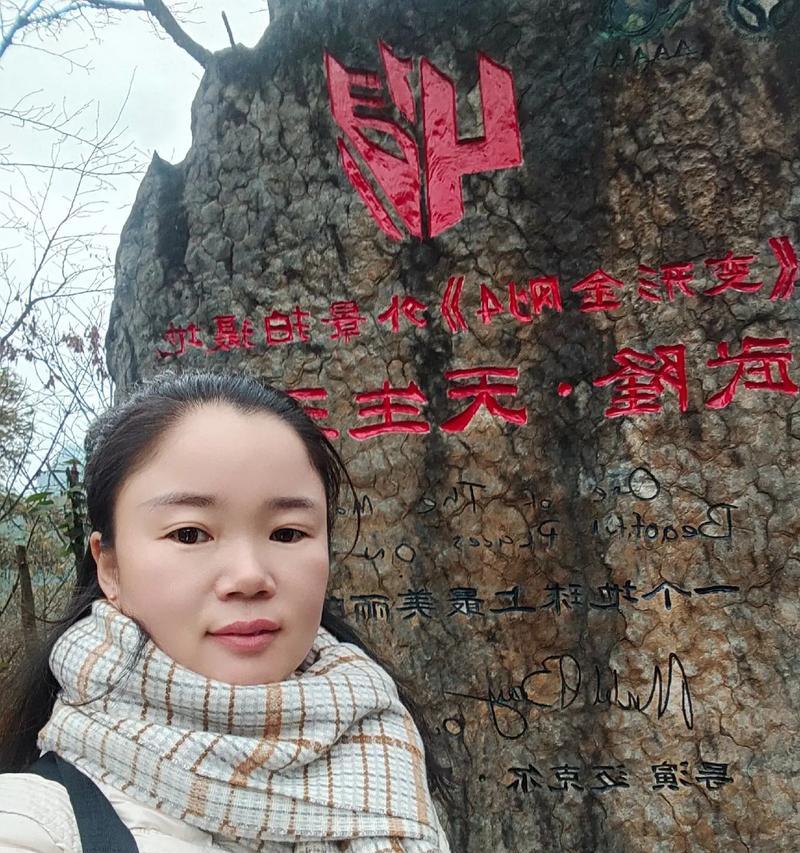 闪烁着光芒的美好（一束光芒，一段故事）-第3张图片-学作网