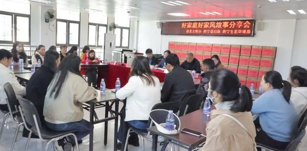 家风家训之人生的选择（以家长为镜子，以朋友为路标）-第3张图片-学作网