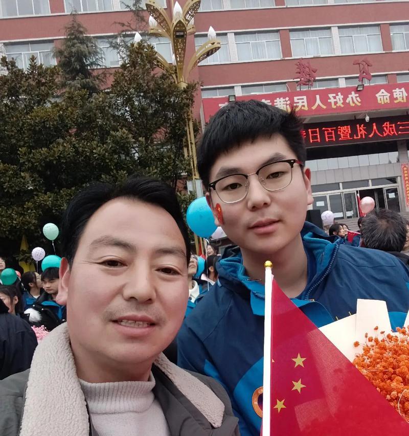 勇敢面对，迎接挑战（一个女孩的成长故事）-第3张图片-学作网