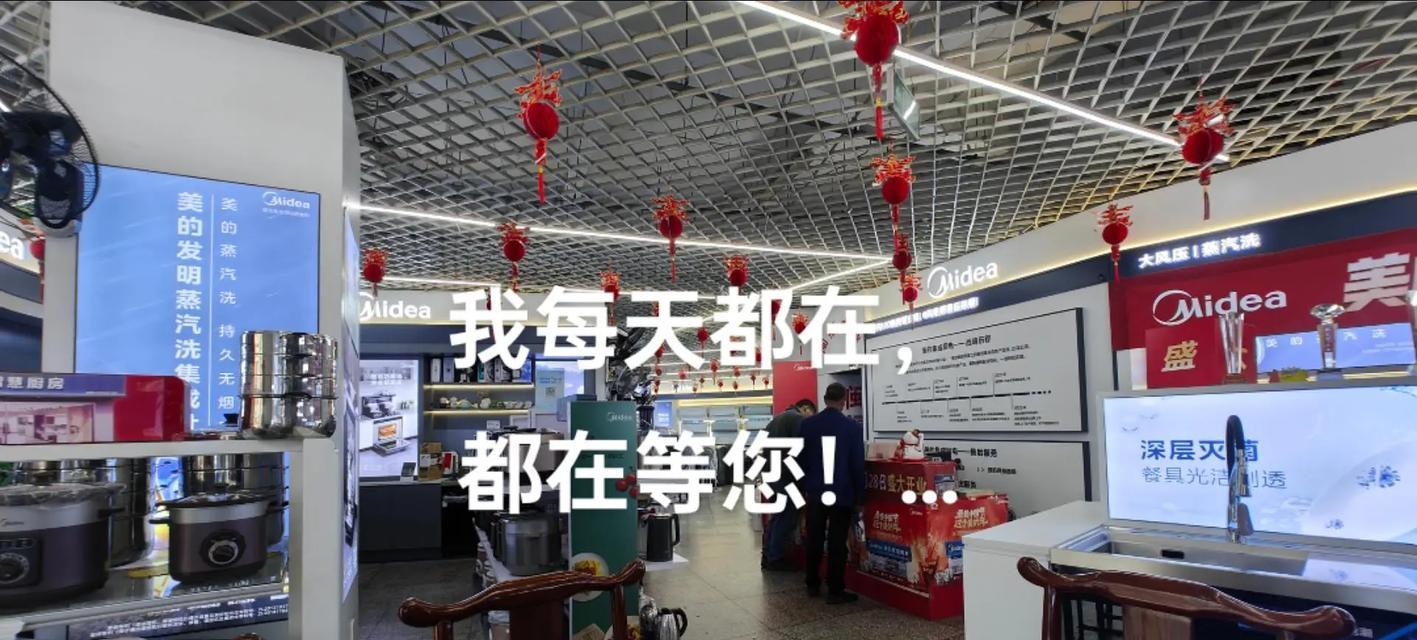 坚持不懈的努力（一个小女孩的成长故事）-第3张图片-学作网
