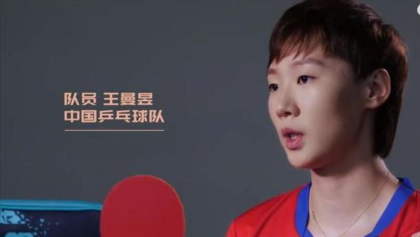 梦想在身边（他们做到了，你也可以）-第3张图片-学作网