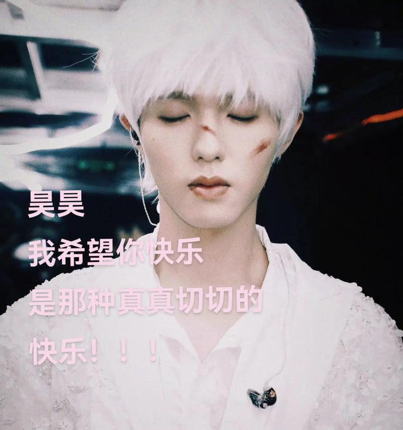 想你所想，乐你所乐——李婷的故事（行为传递善意，惦念温暖人心）-第1张图片-学作网
