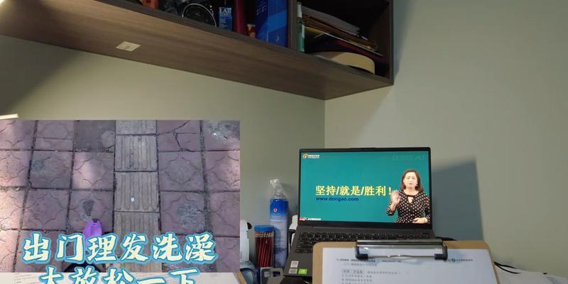 勇气与信心（击败内心的魔鬼）-第3张图片-学作网