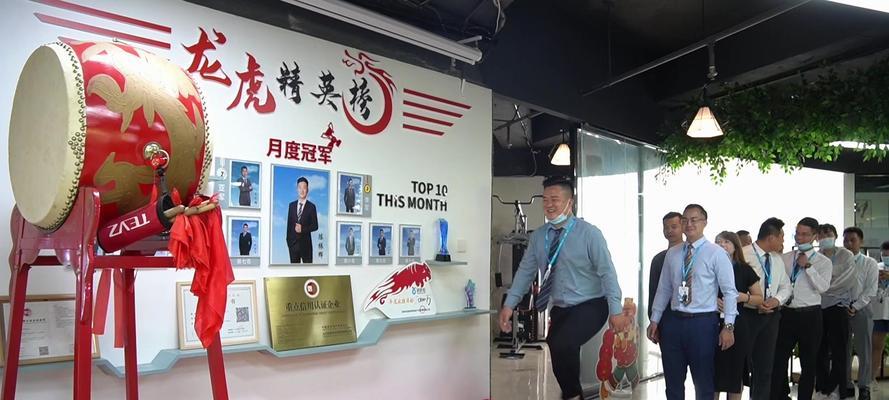一个人在追逐成功的过程中发现了一条真正的路（一个人在追逐成功的过程中发现了一条真正的路）-第3张图片-学作网