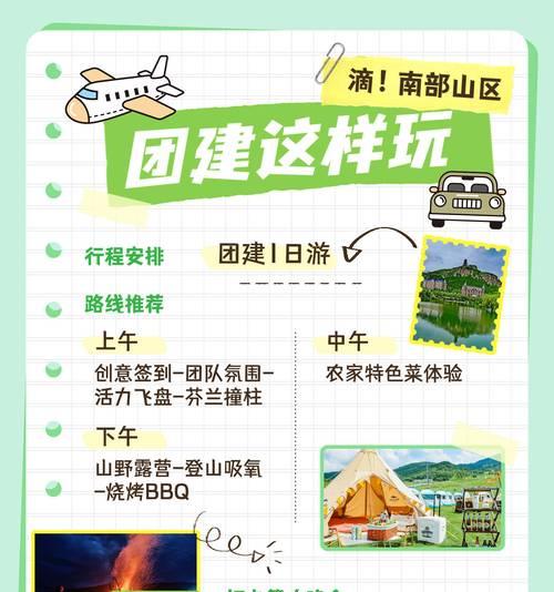 微笑是心的召唤（一个微笑的力量）-第3张图片-学作网