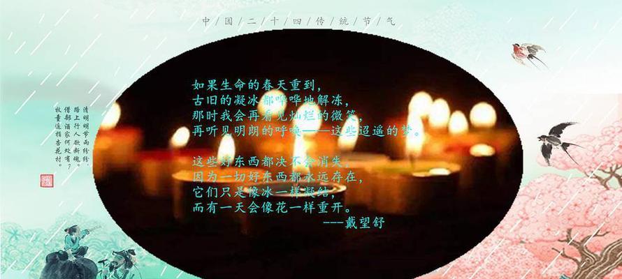 永远留存的快乐-第2张图片-学作网