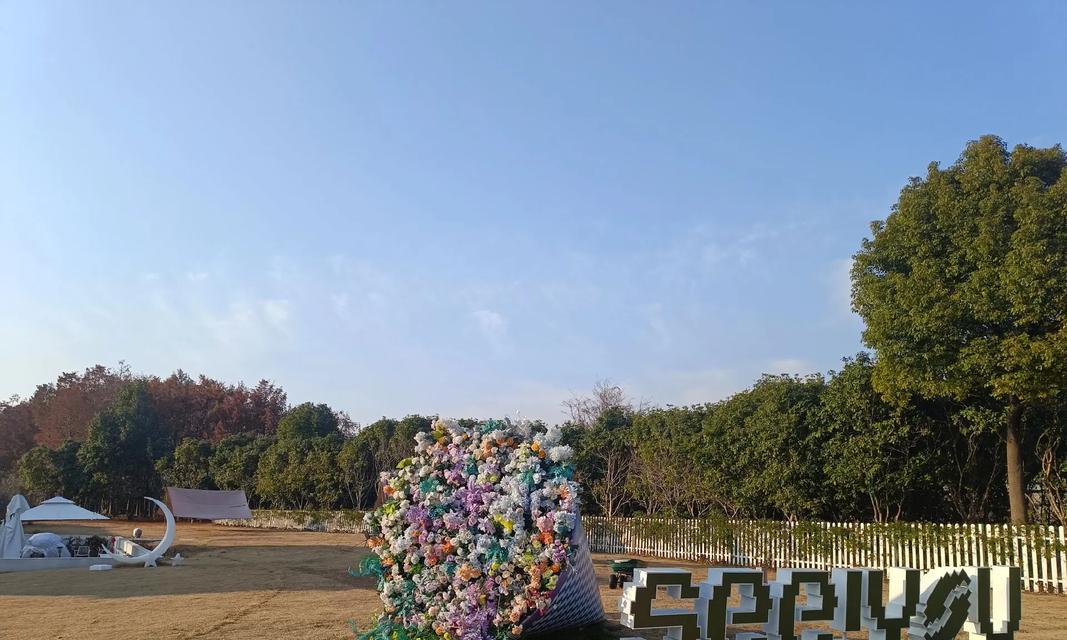 在大自然中寻找自己（在大自然中寻找自己）-第3张图片-学作网