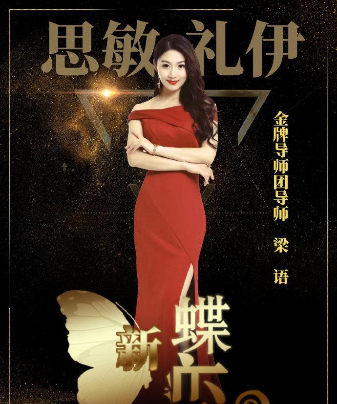 执着的力量（追梦路上的坎坷和收获）-第2张图片-学作网