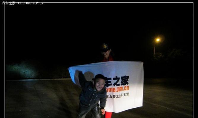 从散乱到团圆，感受家庭的温馨（从散乱到团圆，感受家庭的温馨）-第2张图片-学作网