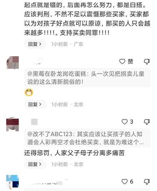 《希望的力量》-第2张图片-学作网