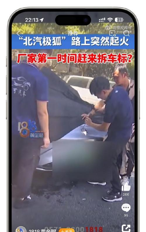 我有我担当——小镇新生活（一个普通人如何在改变中成长）-第2张图片-学作网