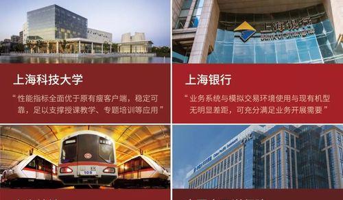 时间的挑战，成就的喜悦（时间的挑战，成就的喜悦）-第2张图片-学作网