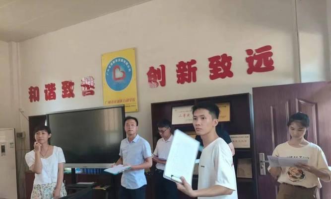 共筑文明校园（一位校长的努力与感悟）-第3张图片-学作网