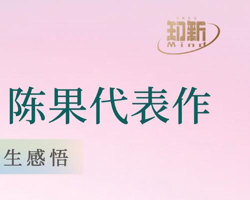 有书为伴，我不孤单（喜欢读书的小姑娘与她的书友们）-第1张图片-学作网