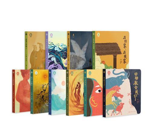 我家的故事（一个家庭的点滴记忆）-第3张图片-学作网