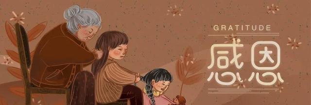 母亲的爱（一位女性乡村医生的感人事迹）-第3张图片-学作网