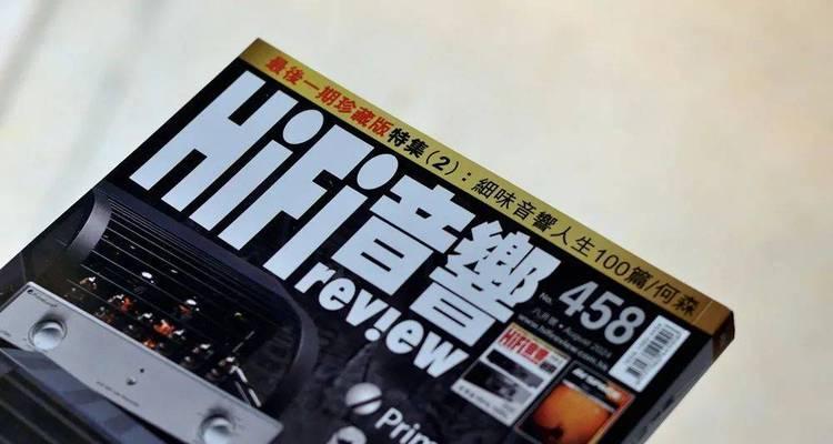 珍惜每一天，感受生命的美好（一个年轻人的成长故事）-第2张图片-学作网