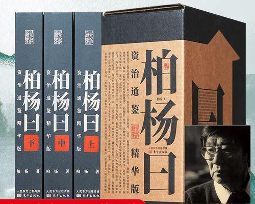 爱情的博弈（爱情的博弈）-第2张图片-学作网