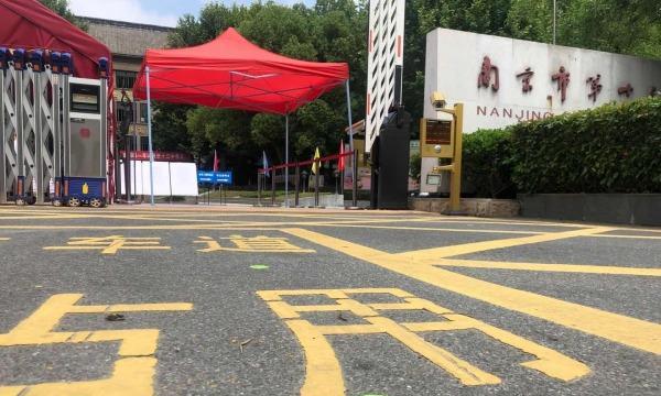 梦想的力量（一群人，一个梦想，改变了命运）-第1张图片-学作网
