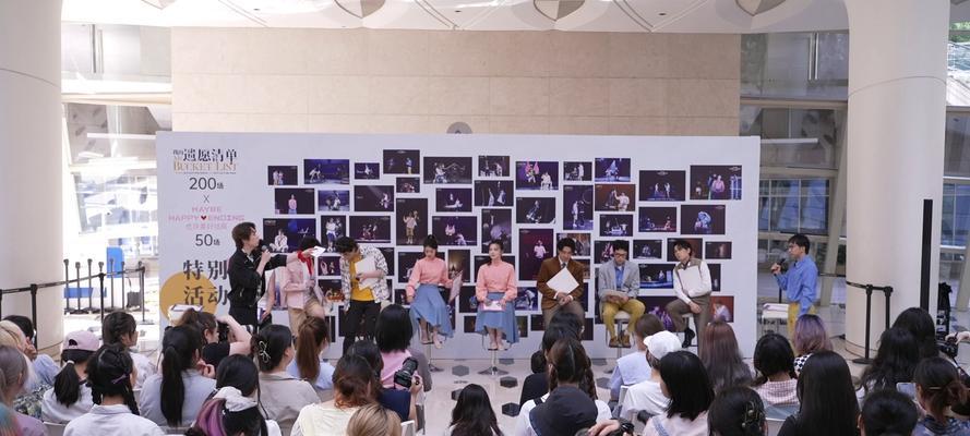 梦想的实现（一位年轻人的奋斗史）-第1张图片-学作网