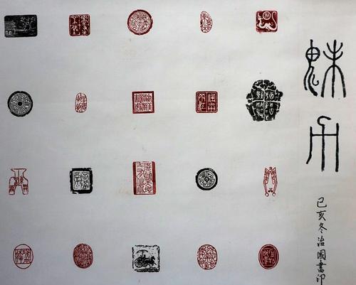 开幕之美——珠光宝气-第3张图片-学作网