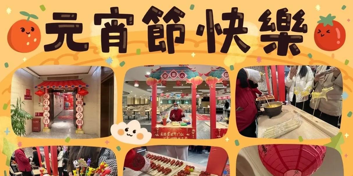 《苦尽甘来》（以熬着熬着就甜了为主题写的小故事）-第1张图片-学作网