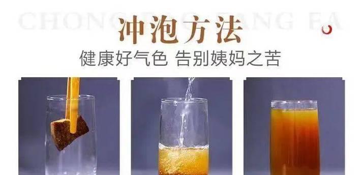 《苦尽甘来》（以熬着熬着就甜了为主题写的小故事）-第3张图片-学作网