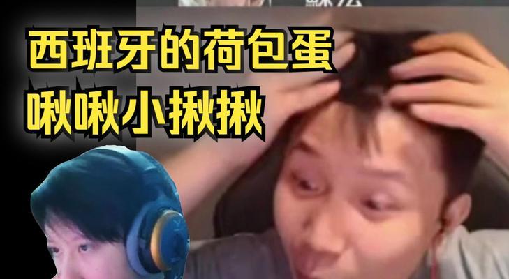 我真高兴——与百年老店的邂逅（寻找真正的味道）-第3张图片-学作网