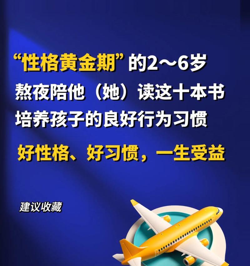 破茧成蝶，我的成长之路（坚持与努力，让我找到了属于我的归宿）-第1张图片-学作网