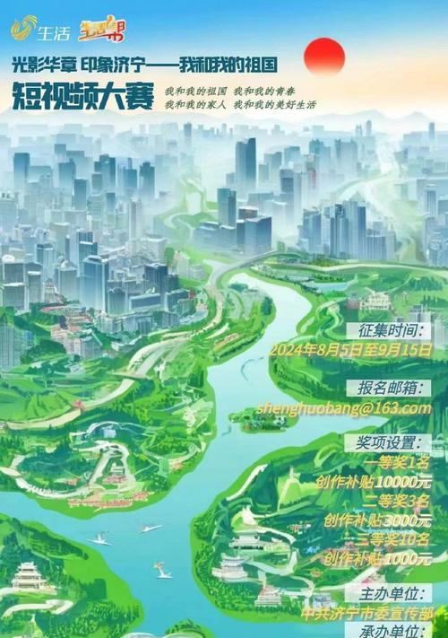 一次校园之行，寻找祖国美景（小学生欣赏祖国美景，心中充满爱）-第2张图片-学作网