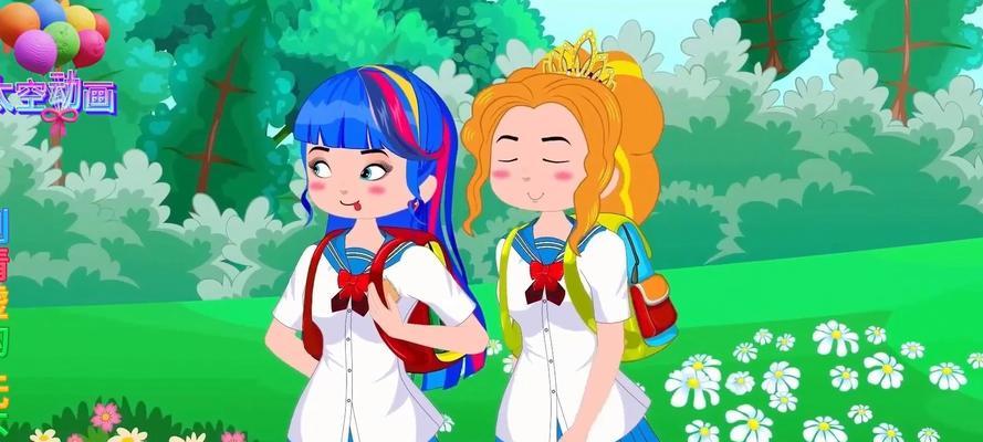 《丑小鸭的蜕变》（重塑自信，放飞人生）-第1张图片-学作网